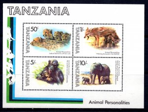 Tanzania 1982 Animal Personalities Mint MNH Miniature Sheet SC 204a