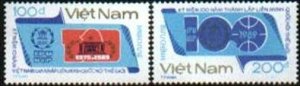 N.Vietnam MNH Sc # 1940-41 Mi 2005-06 Value $ 2.25  US $$ Union