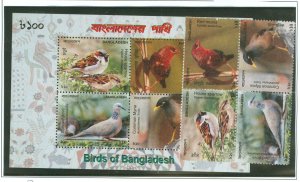 Bangladesh #772 Mint (NH) Souvenir Sheet