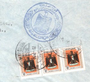 IRAQ Air Mail Cover Baghdad GB Yorks Bradford 1977{samwells-covers}KA464