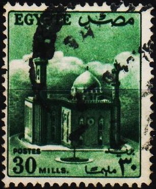 Egypt. 1953 30m S.G.423 Fine Used