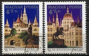 Hungary; 1982: Sc. # B326-B327:  Used CTO, Cpl. Set