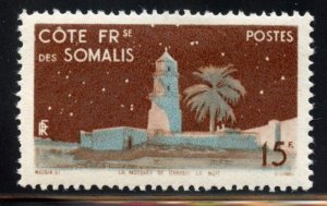 Somali Coast # 264. Mint Hinge.