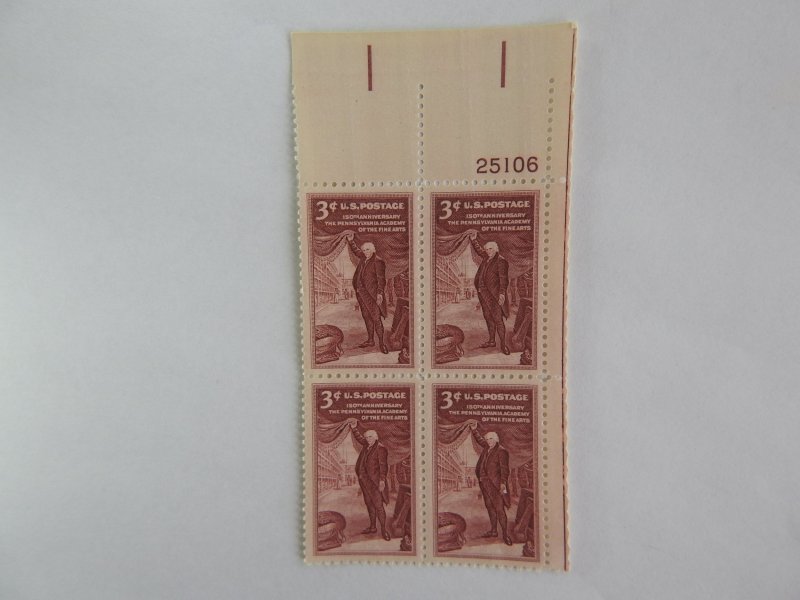 U. S. #1064  Plate Block  Mint  OG  NH