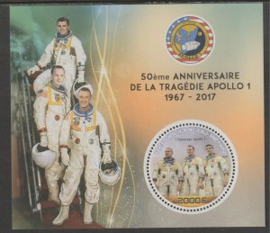 APOLLO 1 TRAGEDY  perf deluxe sheet with one CIRCULAR VALUE mnh