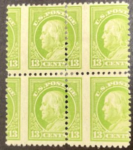 513 Ben Franklin, Apple Green MISPERF ERROR w/Top Left Thin 13 c 1919 MH