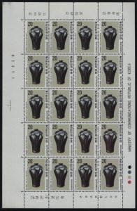 Korea South 1977 MNH Sc 1070 20w Black Konyo ware vase with plum blossom vine...