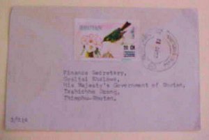 BHUTAN 1970 COVER  PHUNTSHOLING B/S TASHICAHA