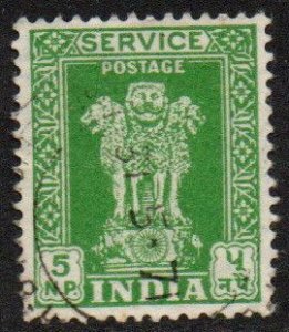 India Sc #O140 Used