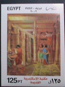 EGYPT.2002-SC#1830  PAINTING -ANCIENT ALEXANDRIA LIBRARY IMPERF: MNH S/S VF