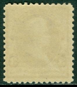 EDW1949SELL : USA 1890-93 Scott #221 Mint Never Hinged. Catalog $200.00.