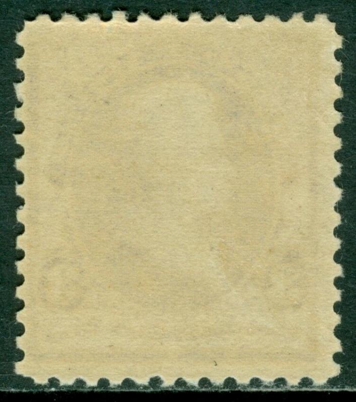 EDW1949SELL : USA 1890-93 Scott #221 Mint Never Hinged. Catalog $200.00.