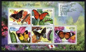 COMORO ISLANDS - 2011 - Butterflies  - Perf 5v Sheet #2 - MNH - Private Issue