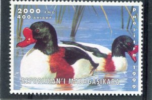 Malagasy 1999 BIRDS Stamp Perforated Mint (NH)