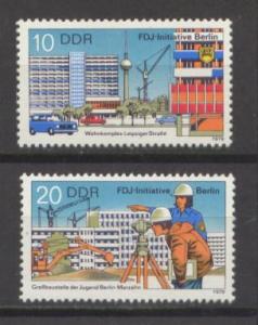 DDR SG E2134-35 M/N/H