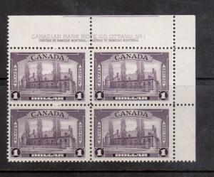 Canada #245 Mint Fine - Very Fine Plate #1 UR Never Hinged Block