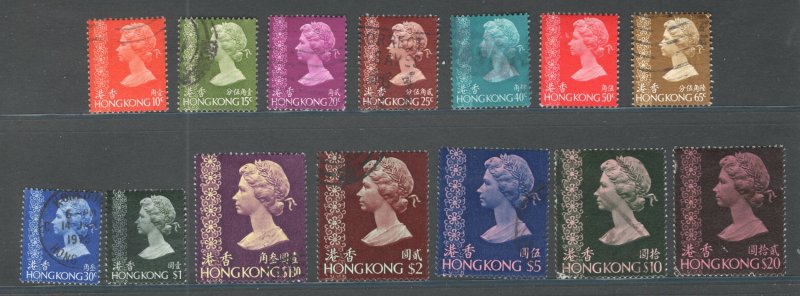 HONG KONG  #275-288,  Used,  VF   CV $64.45  ....  2730267