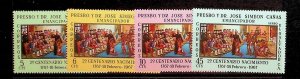 SALVADOR Sc 774-5,C239-40 NH ISSUE OF 1967 - LOCAL HISTORY