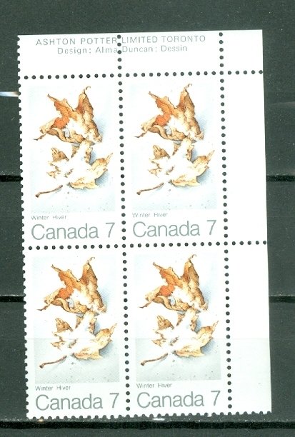 CANADA 1971 LEAF #538 UR PLATE CORNER MNH...$2.00