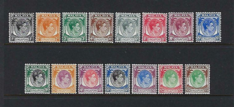 SINGAPORE SCOTT #1-20 1948 GEORGE VI DEFINITIVES- PERF 14- MINT LH/NH.