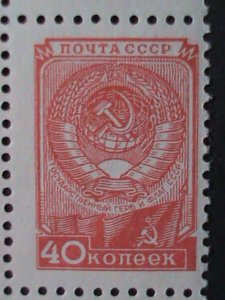 ​RUSSIA-1954 SC#1689A  CONSTITUTION DAY MNH BLOCK OF 10-VERY FINE VERY OLD MNH