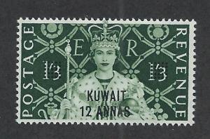 KUWAIT SC# 115 F-VF MNH 1953