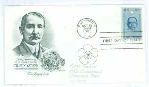 US 1188 1961 Dr. Sun Yat-Sen, pencil address