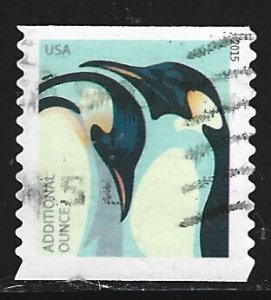 USA #4990   used