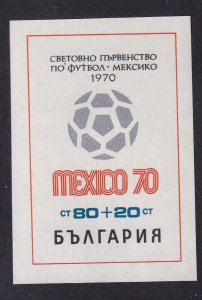 Bulgaria  #B37  MNH  1970  sheet  World cup soccer Mexico