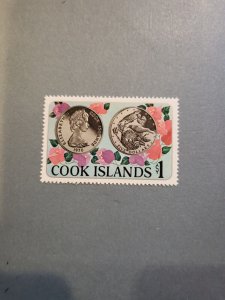 Stamps Cook Islands Scott #502 nh