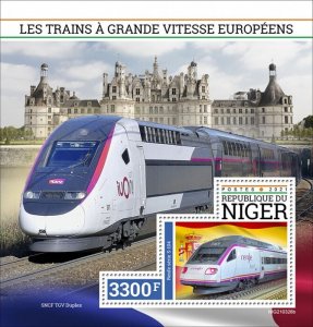 2021/08 - NIGER - EUROPEAN SPEED TRAINS     4V  complet set    MNH ** T