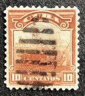 Cuba 231 Used