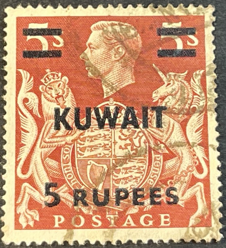 KUWAIT # 81-USED-----SINGLE-----1948-49