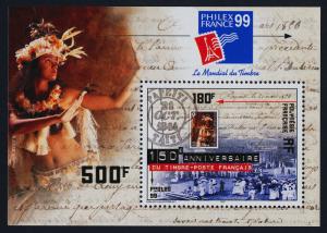 French Polynesia 761a MNH Stamp on Stamp, 150th Anniv French Postage Stamps