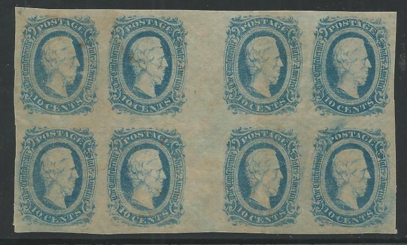 CSA Scott #11 Mint OG NH Gutter Block of 8 Confederate Stamps VF