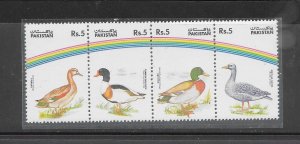 BIRDS - PAKISTAN #790a DUCKS MNH