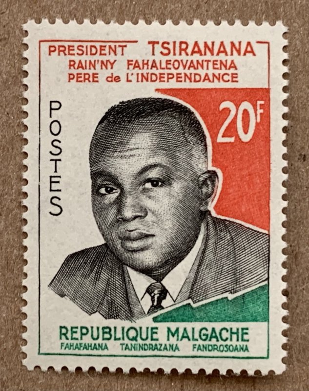 Malagasy 1960 President Tsiranana, MNH.  Scott 320, CV $0.35