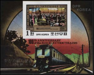 Korea North SC# 2006 MNH f/vf