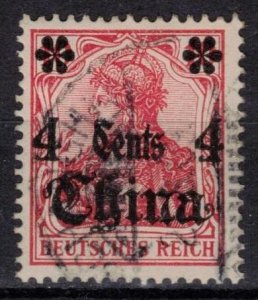 Germany - Offices in China - Scott 39 w/ Circular Cancel