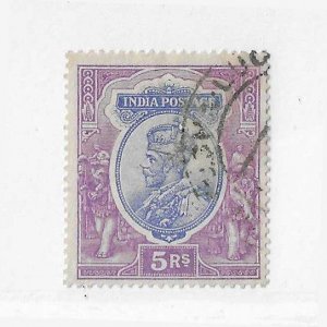 India Sc #95  5Rs  used VF