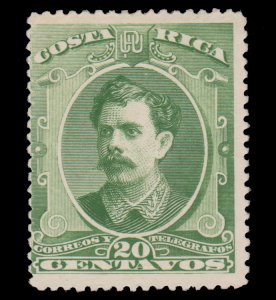 SCARCE COSTA RICA STAMP 1889. SCOTT # 29. UNUSED. # 3