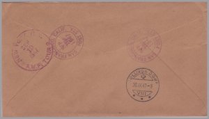 United States - Sc C34 Pan-Am Union Airmail - 50 covers/cards destinations uses