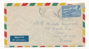 D332458 Ethiopia Airmail Cover 1952 Dne Dawa Sevres France