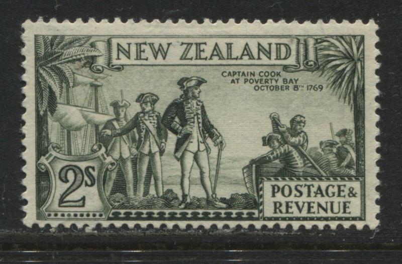 New Zealand 1936 2/ perf 13 1/2 by 14 mint o.g. 