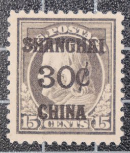 Scott K12 30 Cents Shanghai Overprint 15 Cents Franklin OG MH CV $82.50