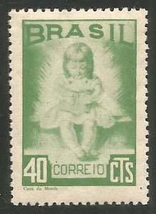 Brazil #682  MNH