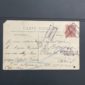 Older France Card, ‘Inconnu’ Marking, Showing Montfermeil 