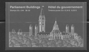 Canada 925a  booklet 1982  VF