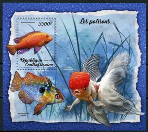 CENTRAL AFRICA 2017:  FISH  SOUVENIR SHEET  MINT NH