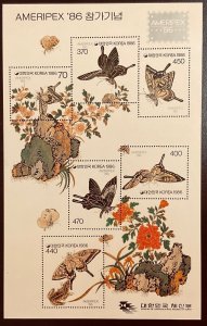 KOREA #1467 1986 souvenir sheet of 6 Butterflies  MNH